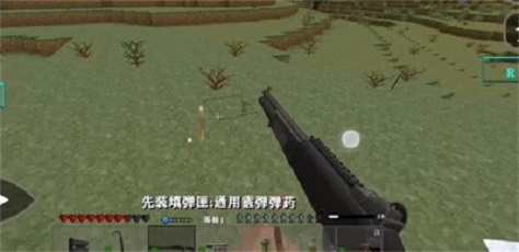 生存战争2 黑蝎模组正版手游app截图