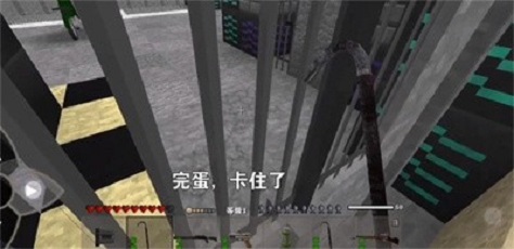 生存战争2 黑蝎模组正版手游app截图