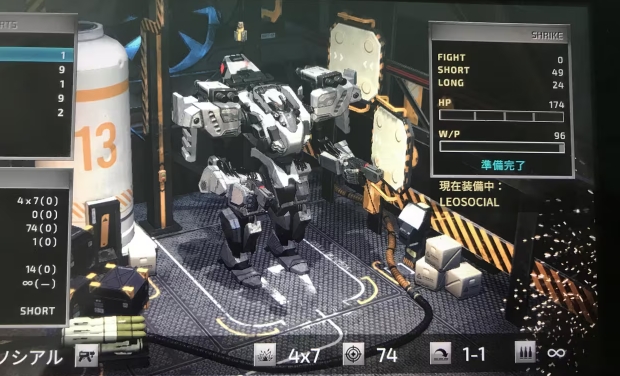 欧洲前线重置版 手游下载中文版手游app截图