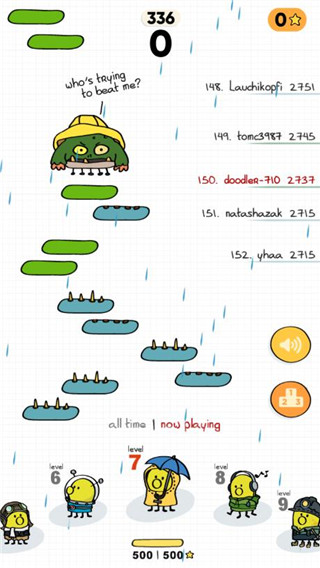 涂鸦跳跃 经典小游戏版手游app截图