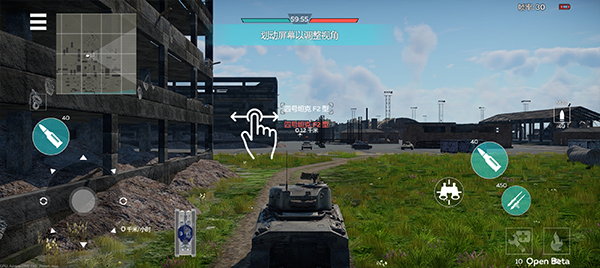 战争雷霆 War Thunder Mobile手游app截图