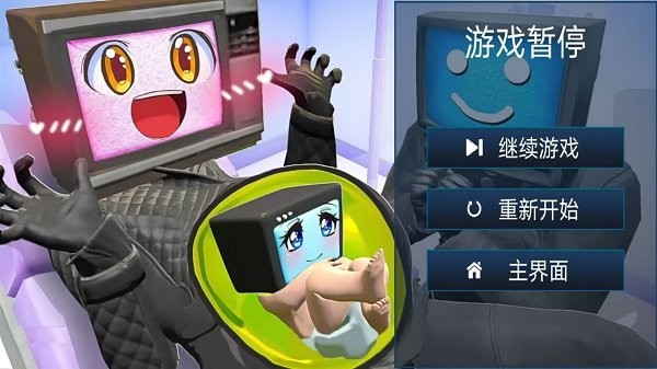 枪王战场生存 官网版手游app截图