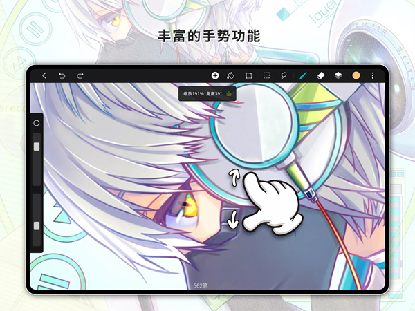 HiPaint 免费笔刷手机软件app截图