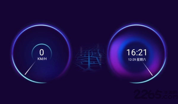 百变主题 4.4最新版本手机软件app截图