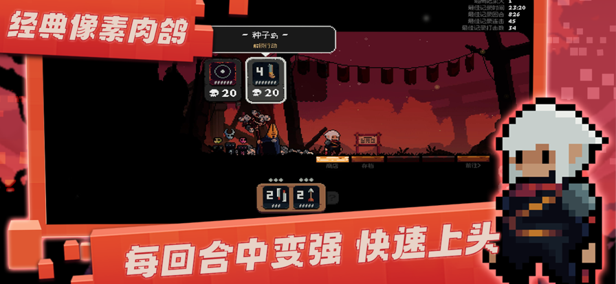 将军对决 正式版手游app截图