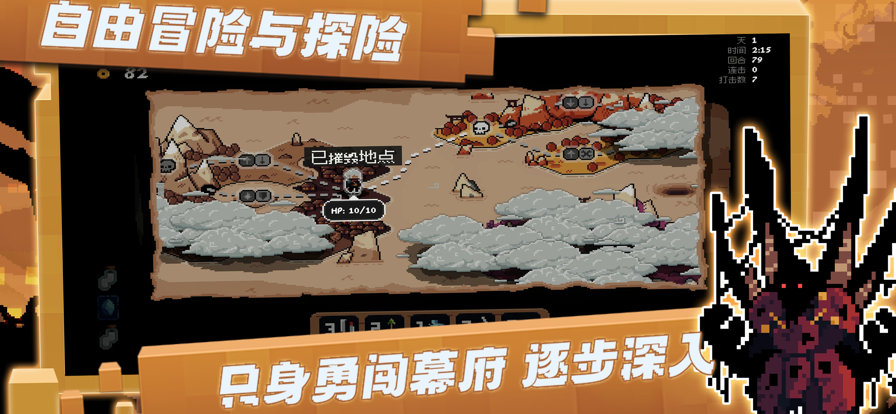 将军对决 正式版手游app截图