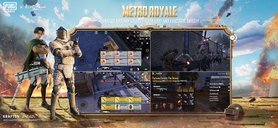 pubg mobile 官网下载入口手游app截图