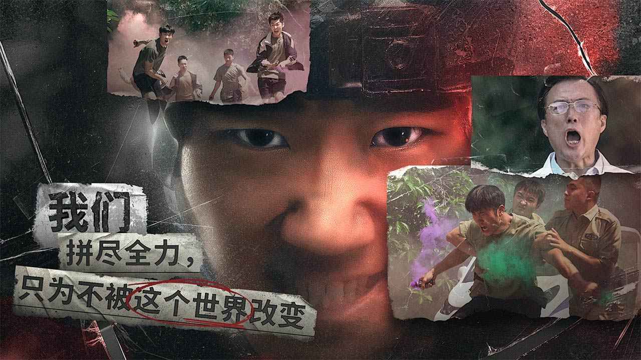 飞越13号房 2025最新版手游app截图