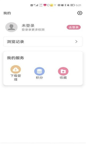 游咔 官方网站手机软件app截图