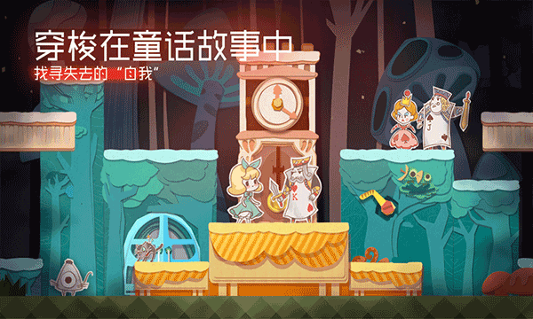 纸片少女 2025最新版手游app截图