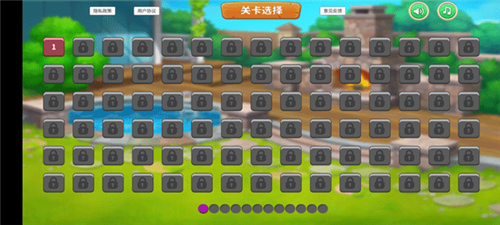 一起看图找不同手游app截图