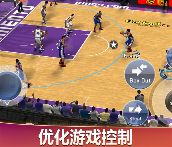 NBA 2K20手游app截图