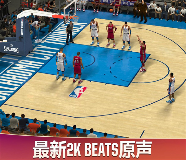 NBA 2K20手游app截图