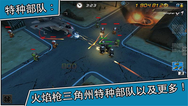 小小部队2 单机版手游app截图