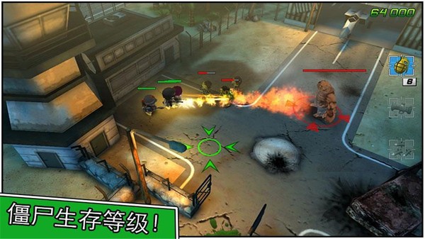 小小部队2 单机版手游app截图
