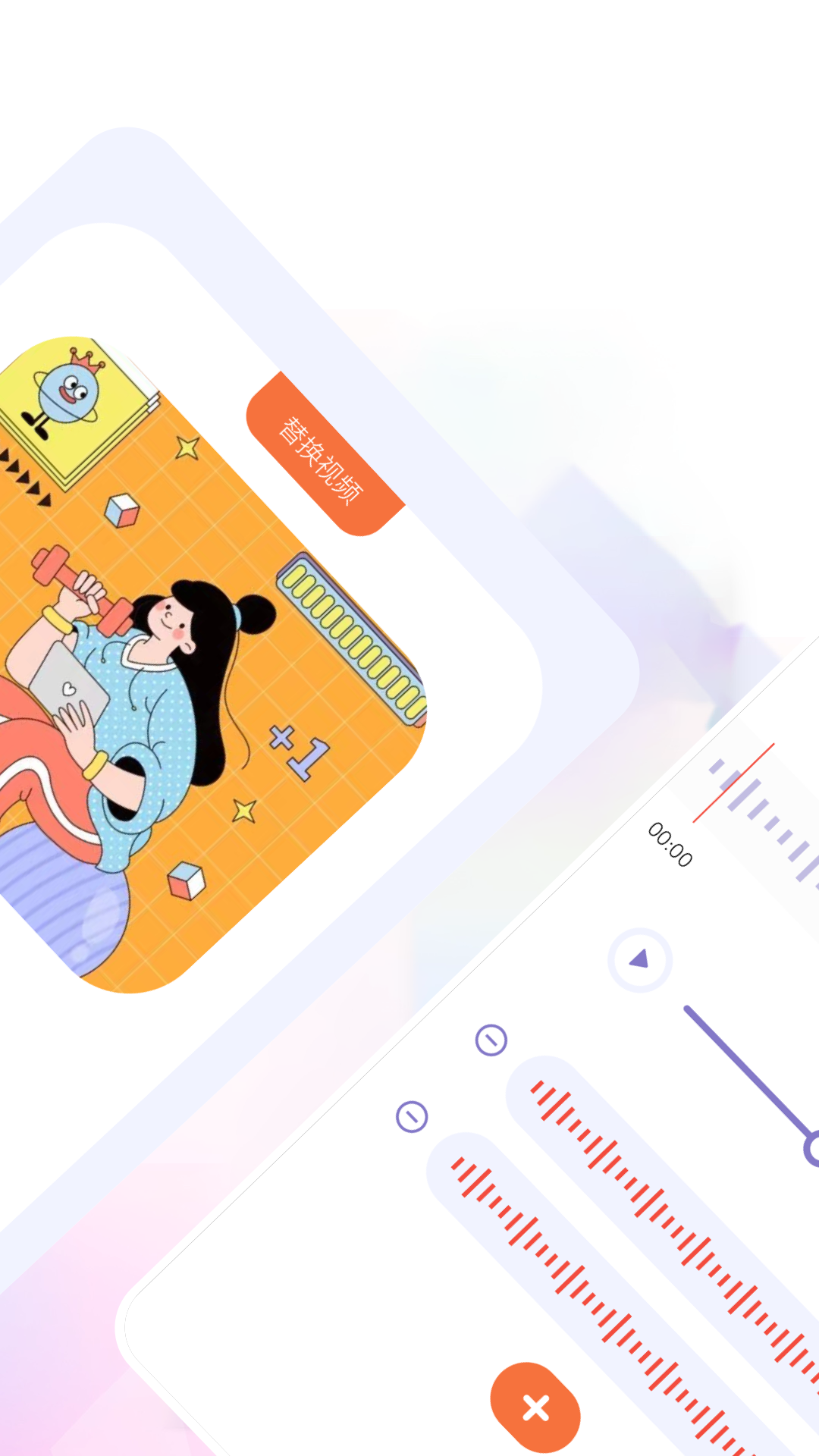 洛雪音乐 音乐源手机软件app截图