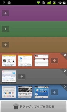 神马浏览器 中文版手机软件app截图