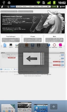 神马浏览器 中文版手机软件app截图