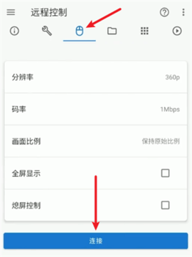 甲壳虫app 下载官方最新版手机软件app截图