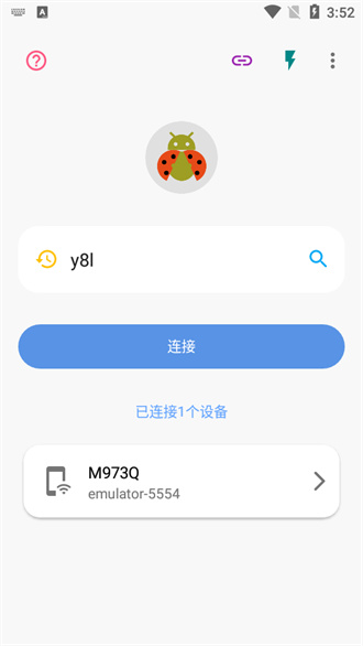 甲壳虫app 官网下载官方版手机软件app截图