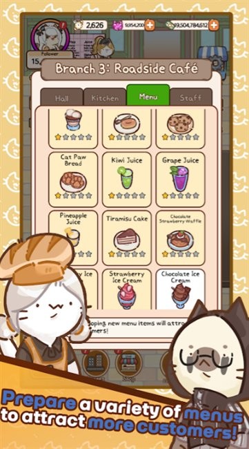 猫餐厅猫粮大亨手游app截图