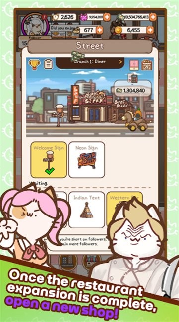 猫餐厅猫粮大亨 最新版手游app截图