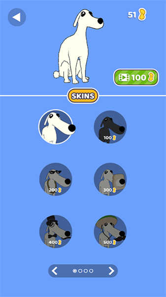 长鼻子狗 解锁版手游app截图