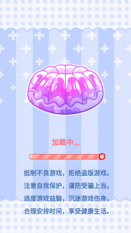 干饭吃播模拟器手游app截图