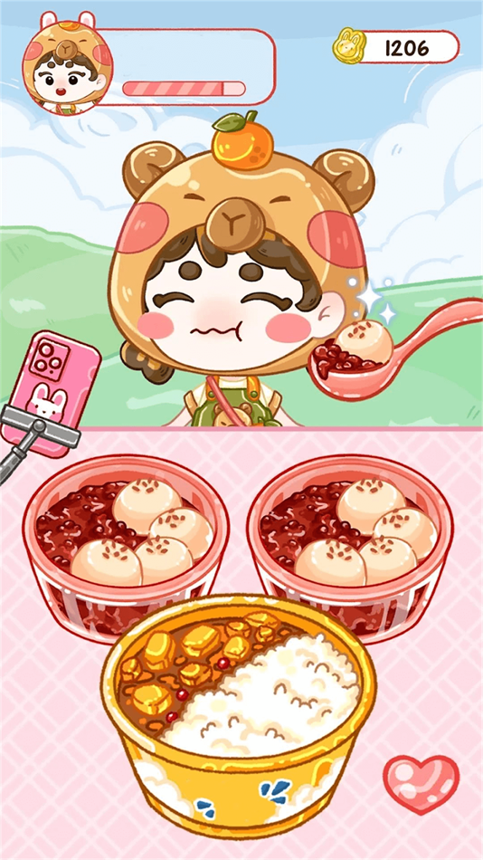 干饭吃播模拟器手游app截图