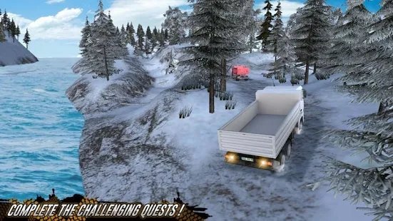 山地狂野飙车3D手游app截图