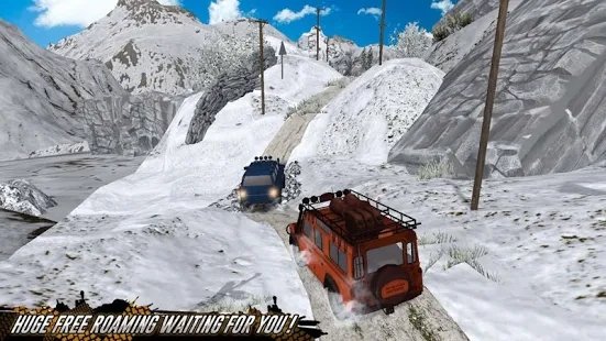 山地狂野飙车3D 安卓版手游app截图