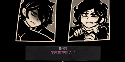 安迪与莉莉的棺材 steam中文版手游app截图