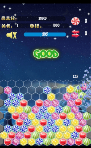 魔法糖果屋手游app截图