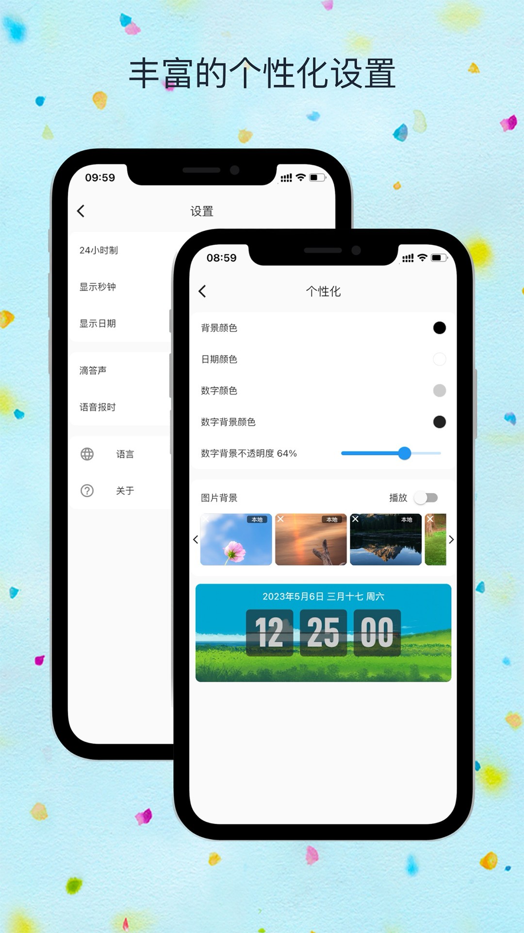 FliTik翻页时钟 安卓版手机软件app截图