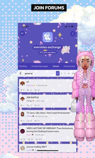 永远的天空：虚拟装扮 中文版手游app截图