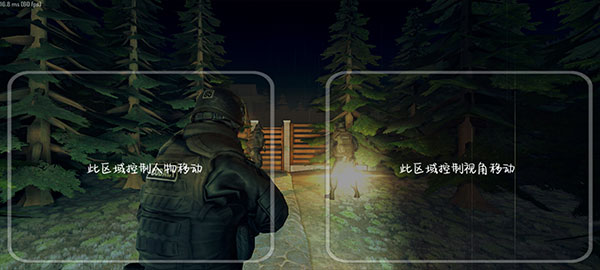疯狂之墙 官方正版手游app截图