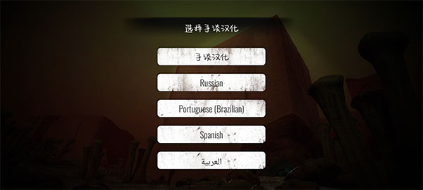 疯狂之墙 免广告版手游app截图