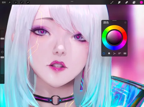 procreate 最新版2025手机软件app截图