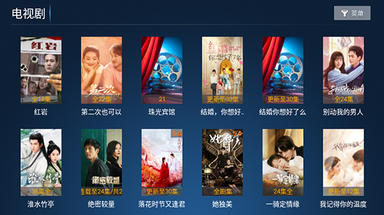 猫猫影院TV 最新版手机软件app截图