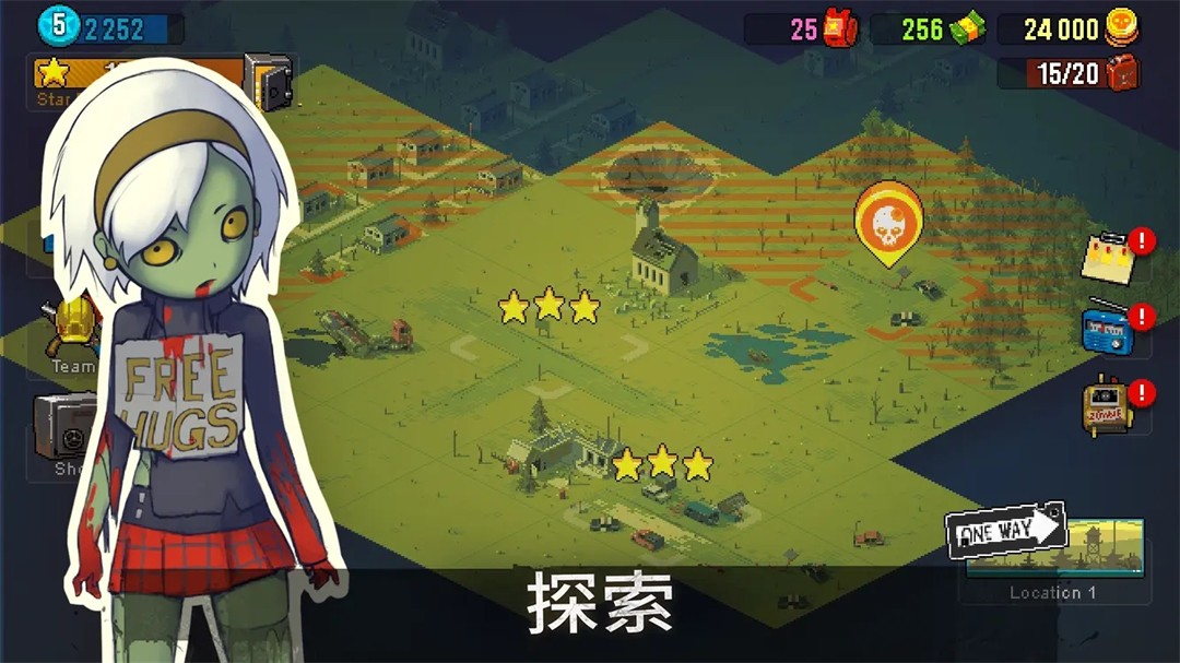 死亡突围 菜单安卓版手游app截图