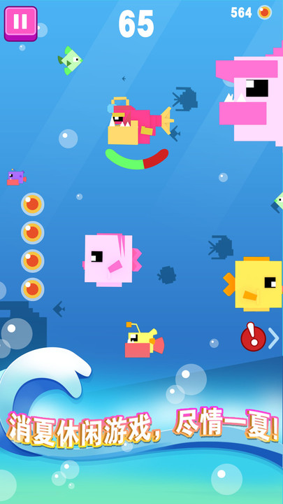 疯狂动物大作战手游app截图