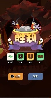 尸兄别这样 免广告版手游app截图