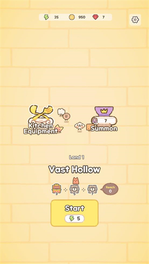 喃喃帝国手游app截图