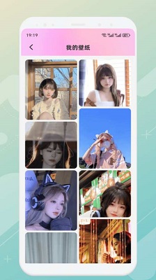 mm131 官网app下载手机软件app截图