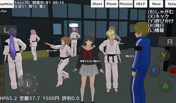 校园女生模拟器 中文汉化版手游app截图