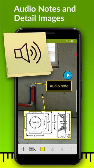 ImageMeter 中文安卓版手机软件app截图