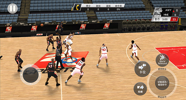 NBA 2K20 苹果版手游app截图