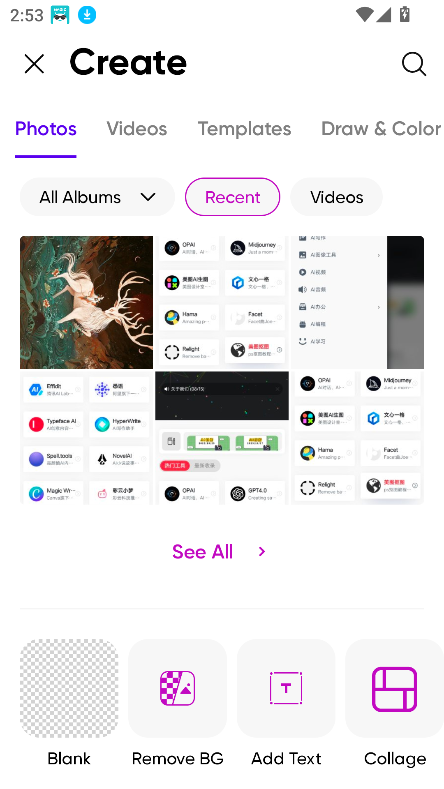 美易picsart 正版下载手机软件app截图