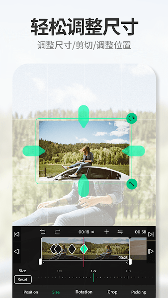 vllo 2025官网版手机软件app截图