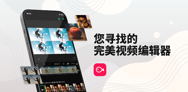 vllo 2025官网版手机软件app截图